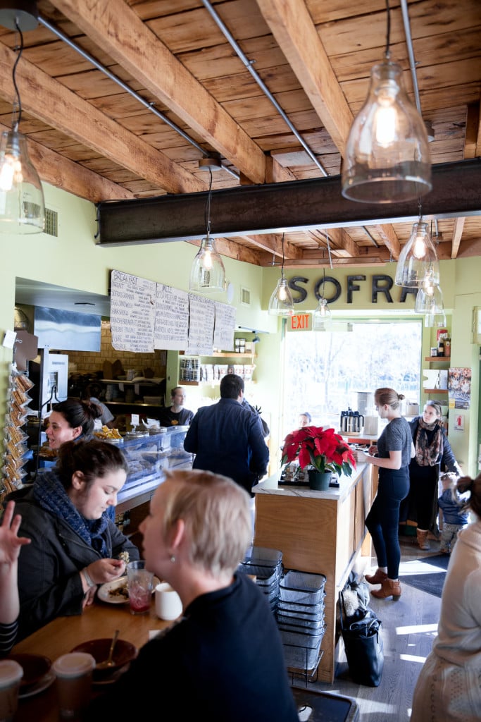 Sofra Bakery, Cambridge